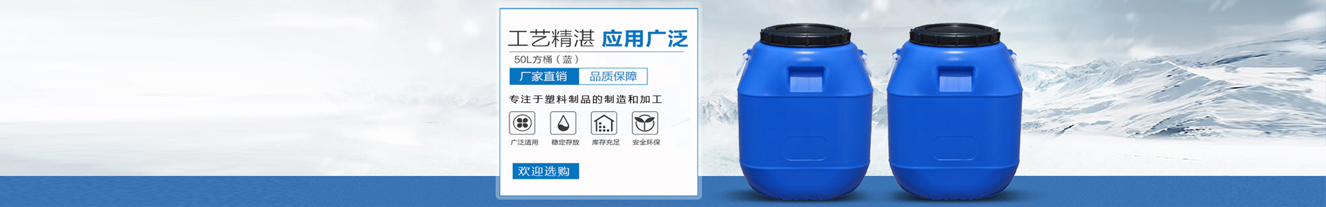 企業(yè)新聞-新疆塑料筐,塑料筐,烏魯木齊塑料筐,新疆塑料筐廠家,新疆塑料筐生產(chǎn)廠家,新疆塑料筐價格,新疆塑料筐批發(fā),烏魯木齊塑料筐廠家,烏魯木齊塑料筐生產(chǎn)廠家,烏魯木齊塑料筐批發(fā)