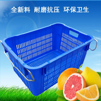 鐵耳新疆塑料筐 蔬菜水果籮